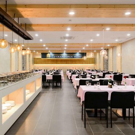 Benikea Premier Hotel Yeouido Seul Exterior foto